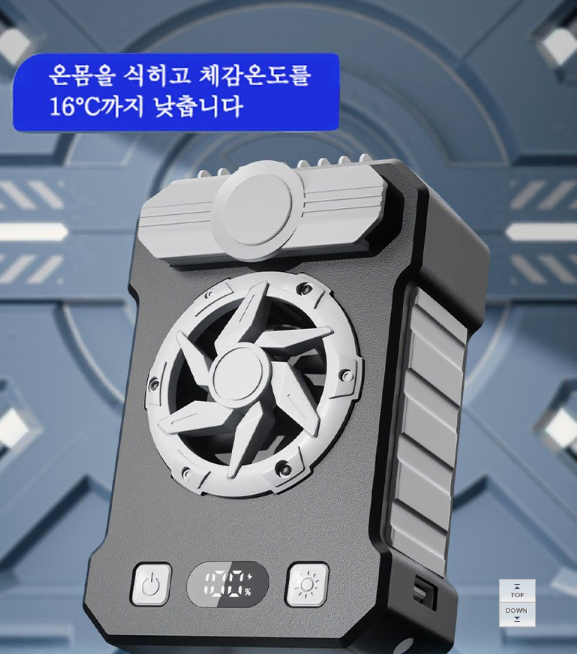 *큭가*허리선풍기 휴대용 선풍기 10000mah 대용량